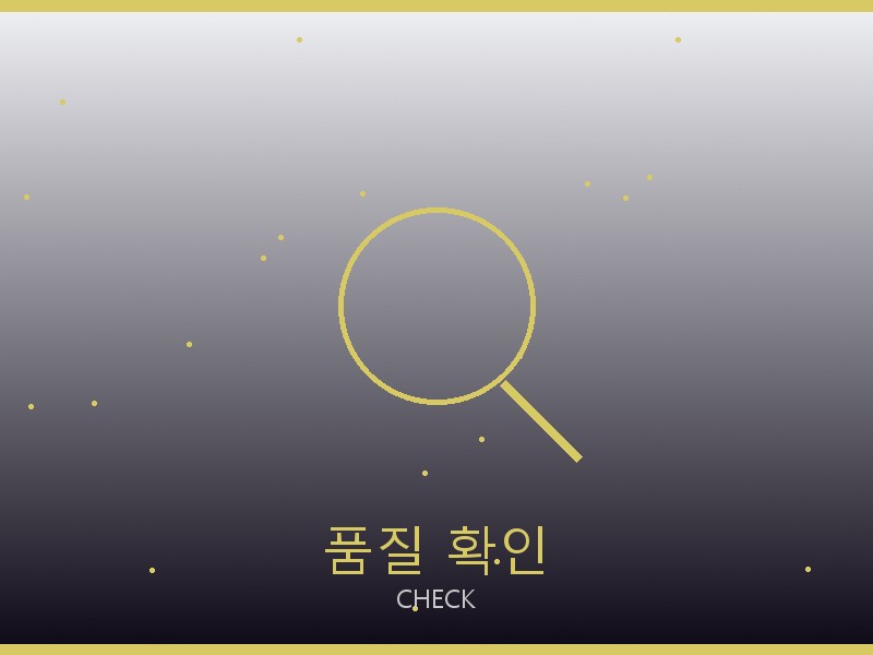 오프화이트 레플리카 사이트 품질 확인 체크포인트
